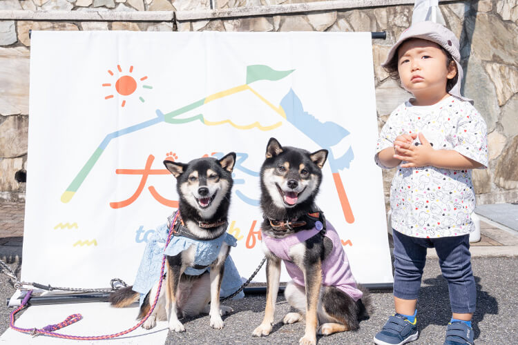 ペットイベント2024　犬　飼い主さん