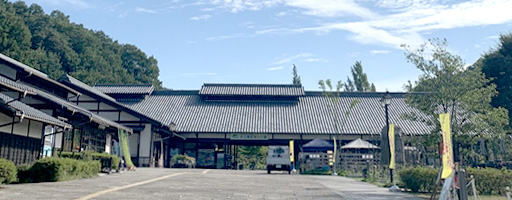ぎふ清流里山公園
