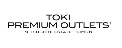 土岐プレミアムアウトレット