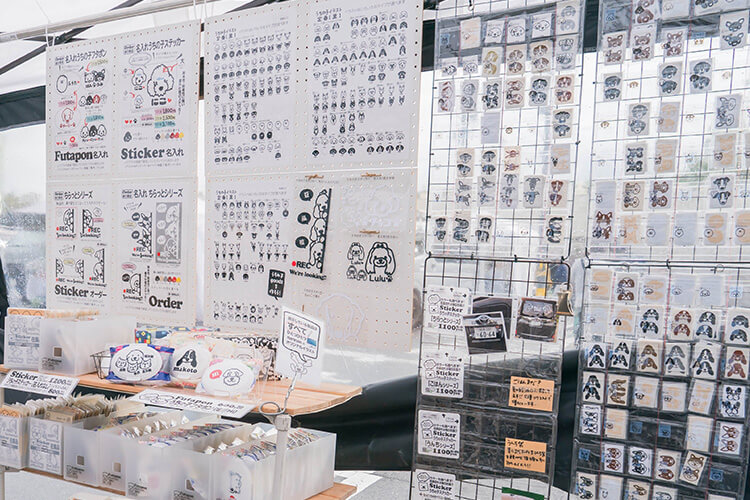 ペットイベント 小物ブース