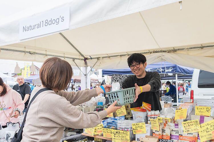 Natural 18 Dog’s様