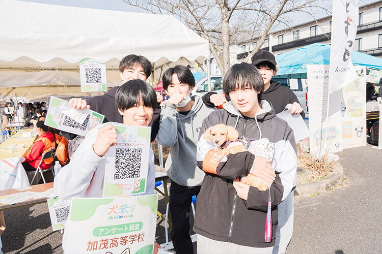 高校生によるペットイベントマーケティング調査
