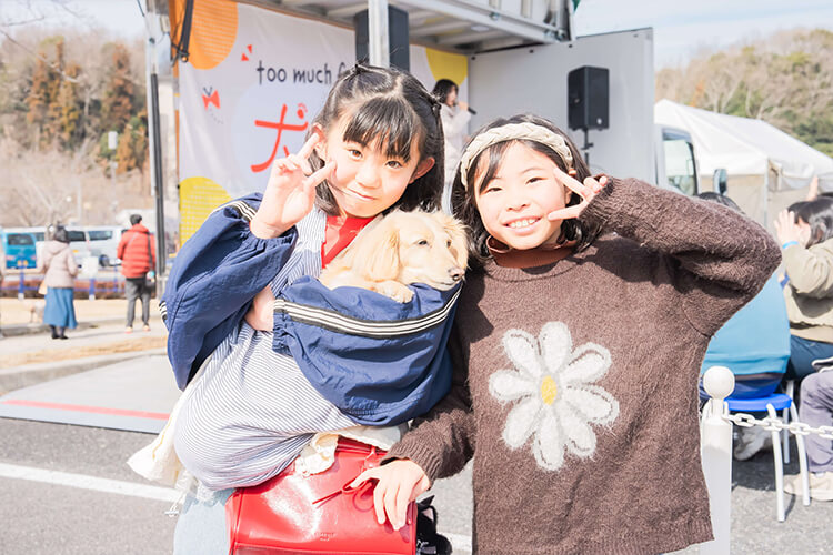 ぎふ清流里山公園　ペットイベント　家族とわんこ